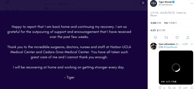 乐鱼在线登录-伍兹表示已经回家继续康复 因祸得福重返游戏界？